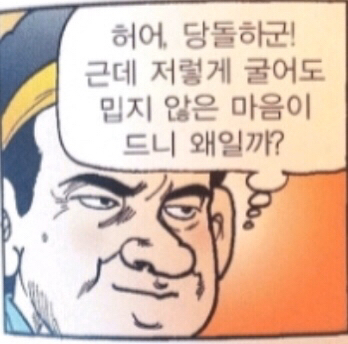 드레스켈리 이미지