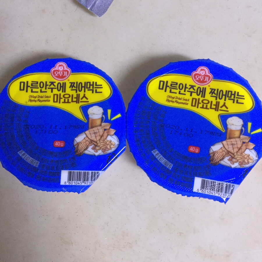 헬로건어물 이미지