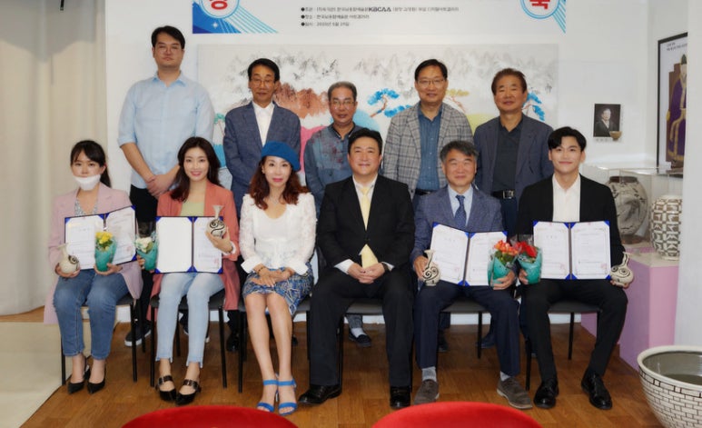 사단법인 한국문화예술진흥회 이미지