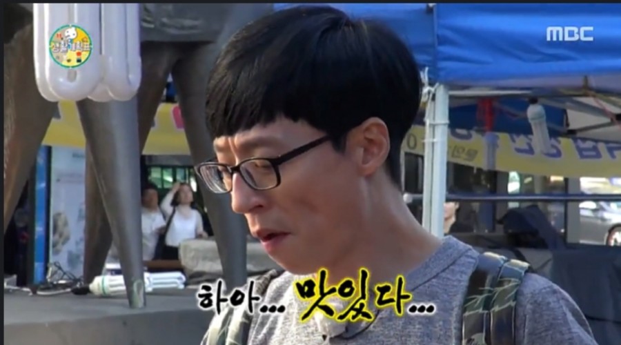 고향촌 이미지