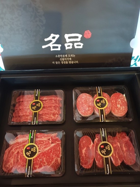 능골한우가 이미지