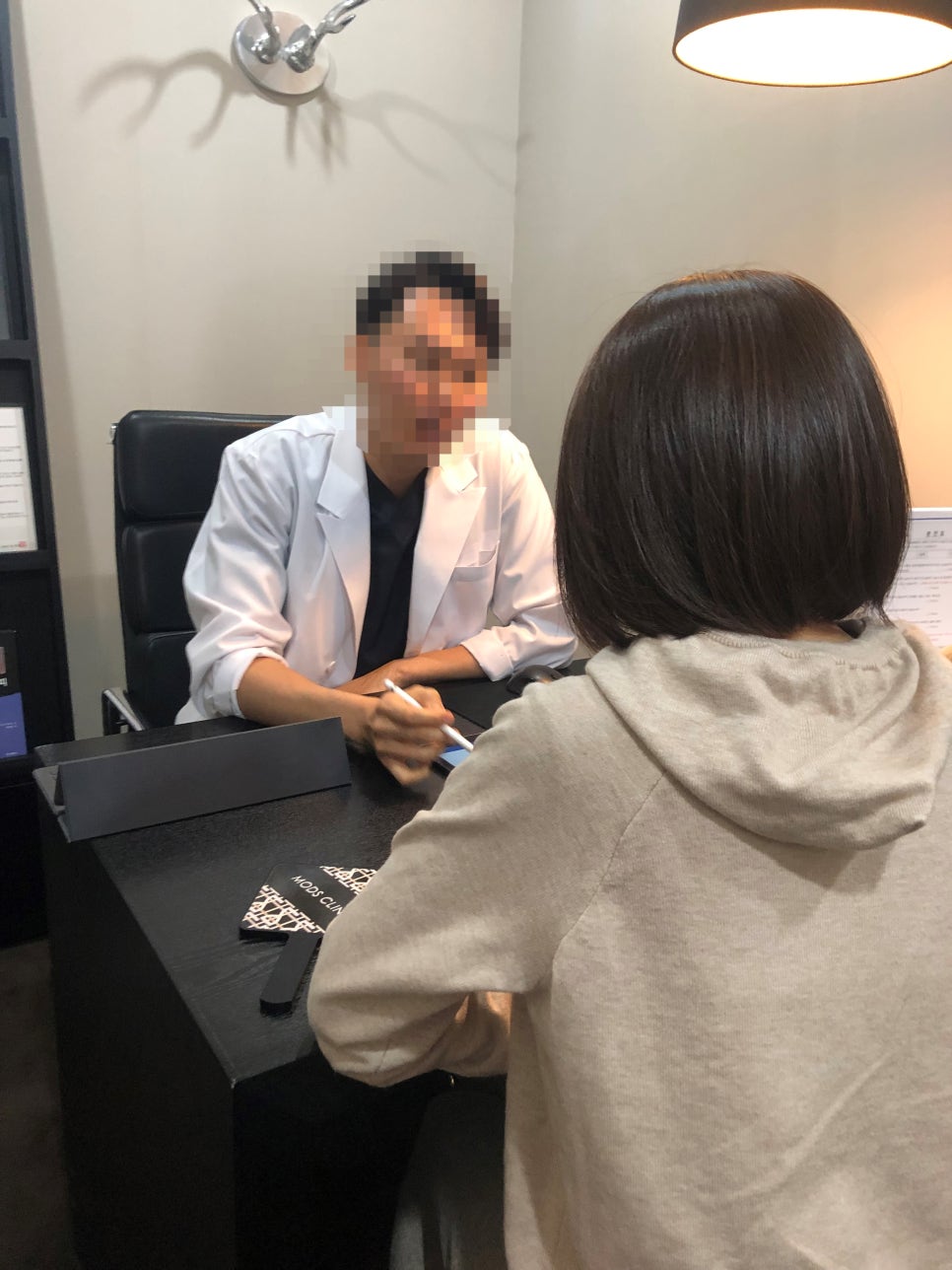 대신클리닉 이미지
