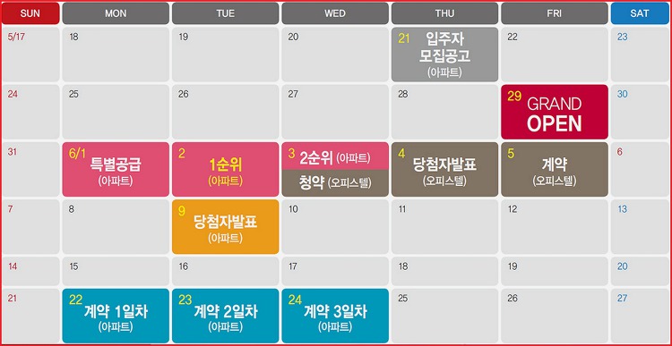 어울림54 이미지