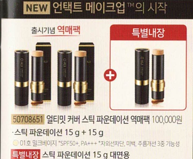 프라임기획 이미지