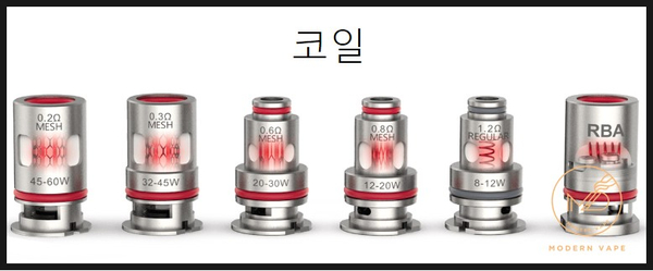 모던베이프 부산점 이미지