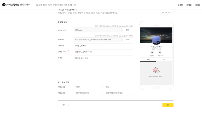 일드림센터 이미지