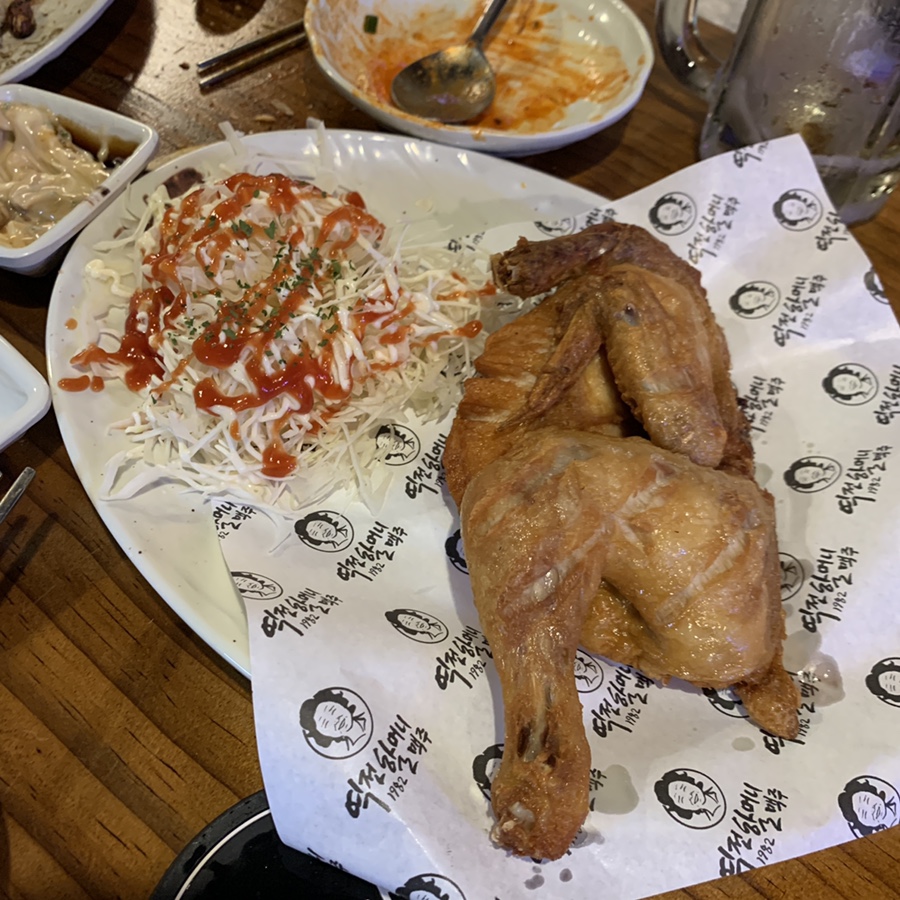 역전의통닭 이미지
