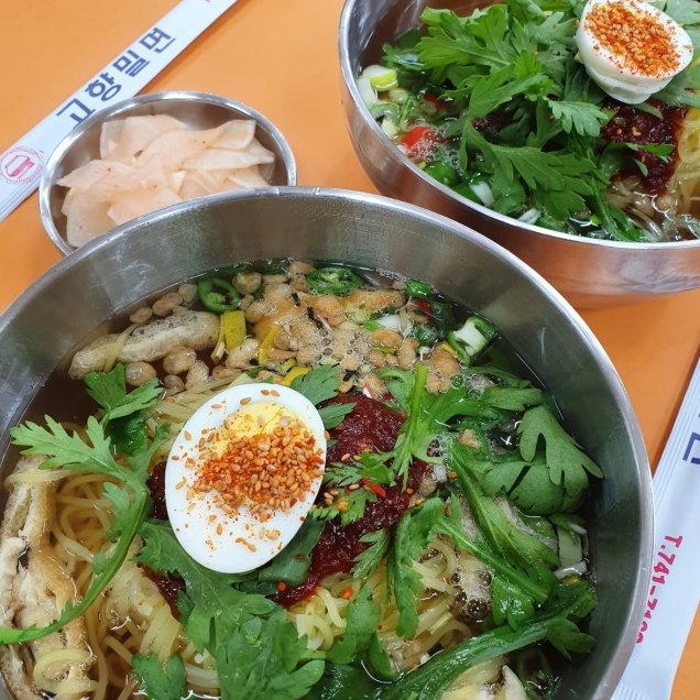 닭찌 이미지