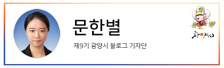 남정체험교육농장 이미지