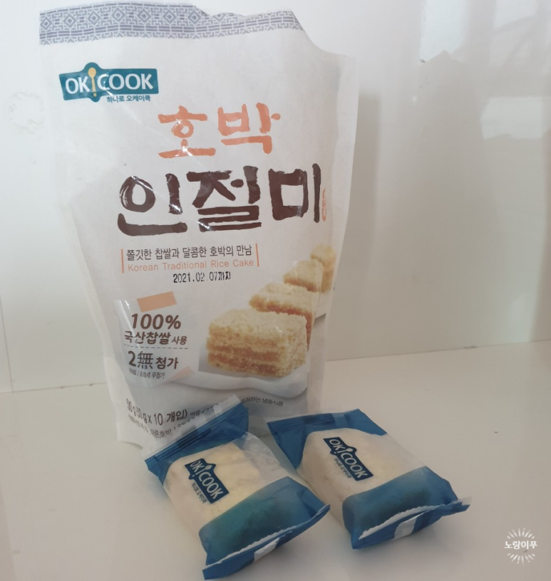 (주)오케이유통 이미지