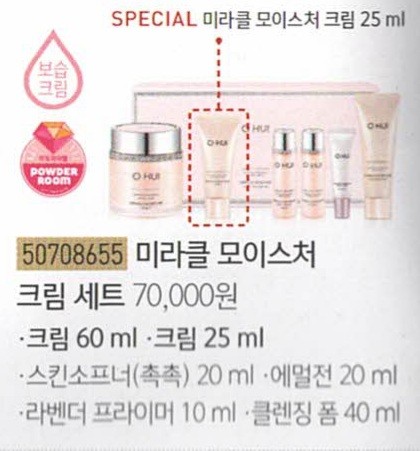 프라임기획 이미지