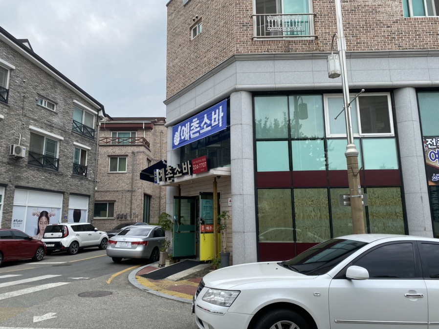 전주예촌소바 이미지