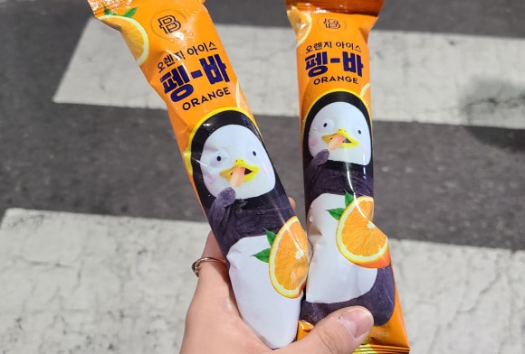 파리바게트고잔중앙점 이미지