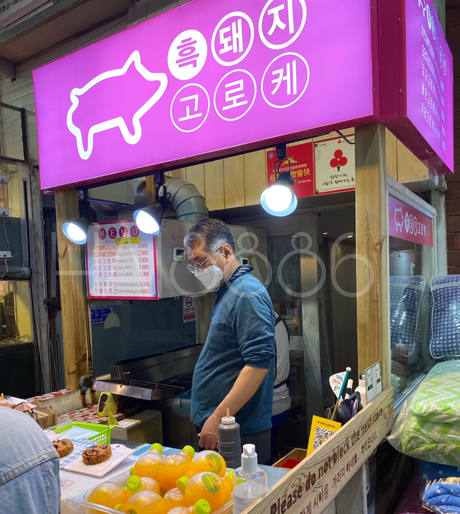 올레하르방 이미지