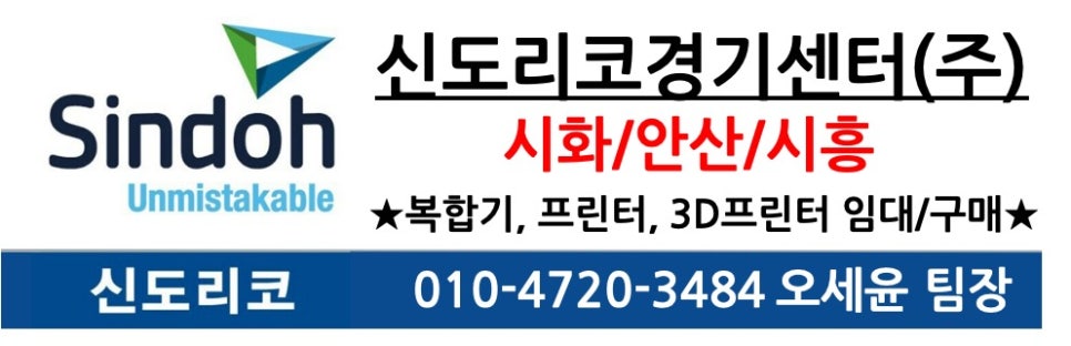 에이치피화성센터 이미지
