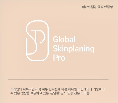 마이플래닝 이미지
