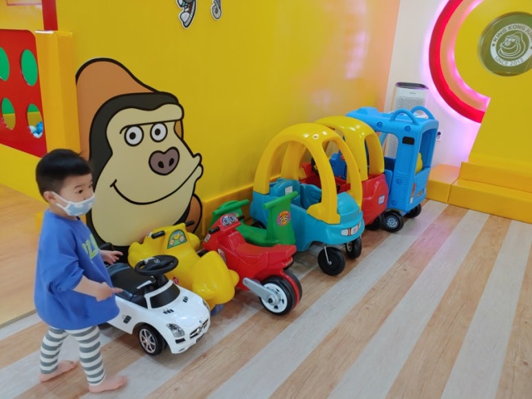 달려라킹콩 이미지