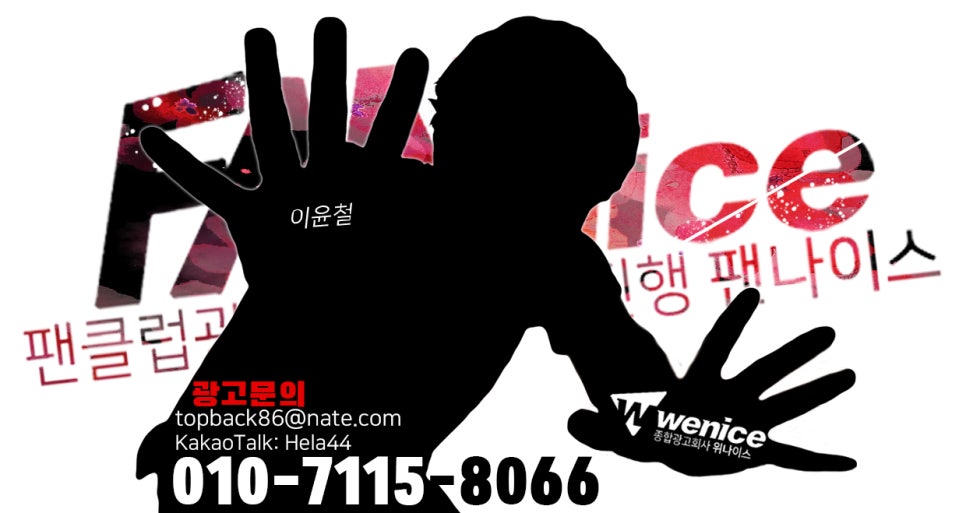 서광광고 이미지