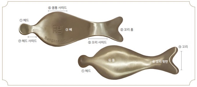 아티잰 이미지