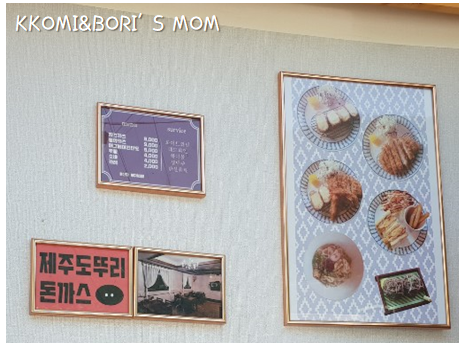 초원다방 이미지