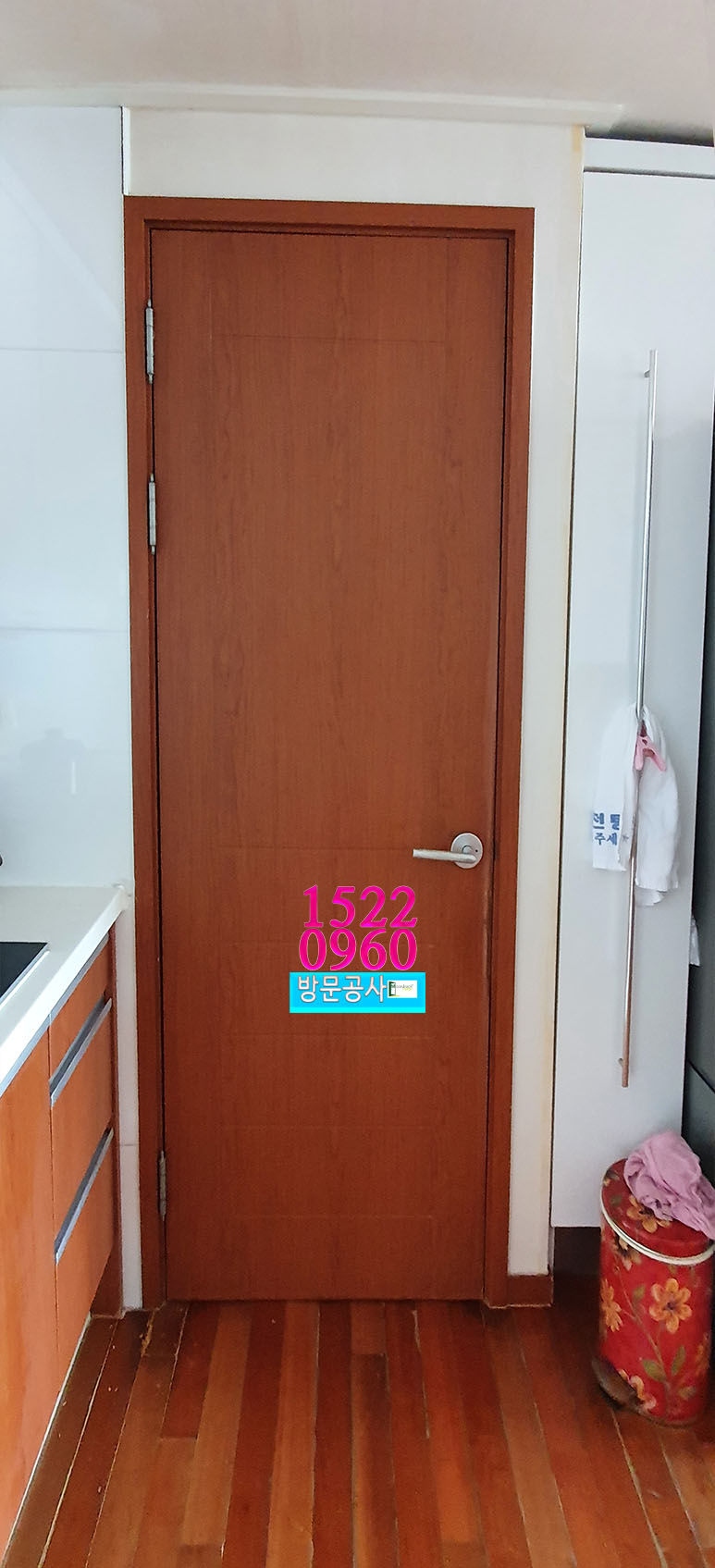 효성문짝 이미지