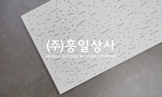 (주)이트락 이미지