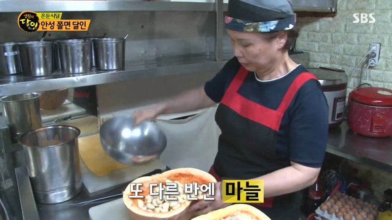 육수의달인 이미지