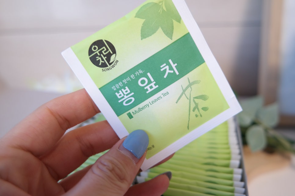 송원축산 이미지