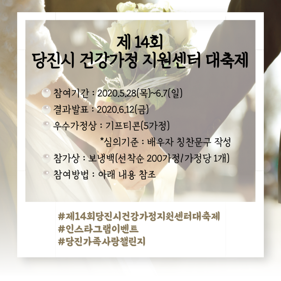 당진문구센터 이미지