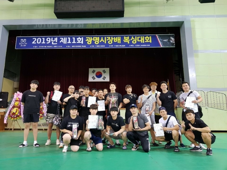 화서팀타이거복싱 이미지