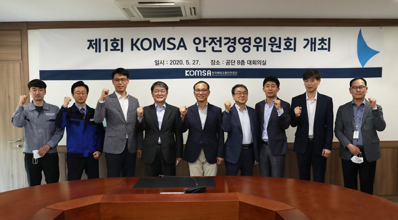 한국경영자문 이미지
