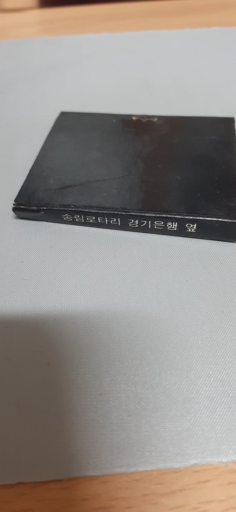 희 커피숍 이미지