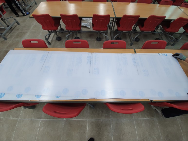 내동초등학교 이미지