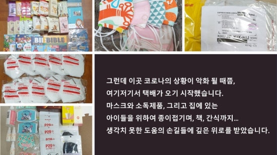제이홈 이미지