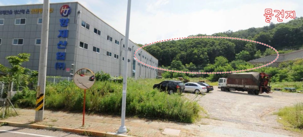 (주)송운사 이미지