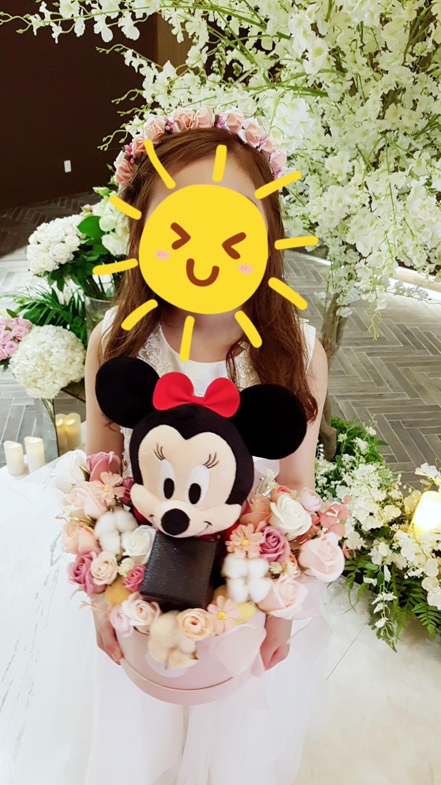 르반다 이미지
