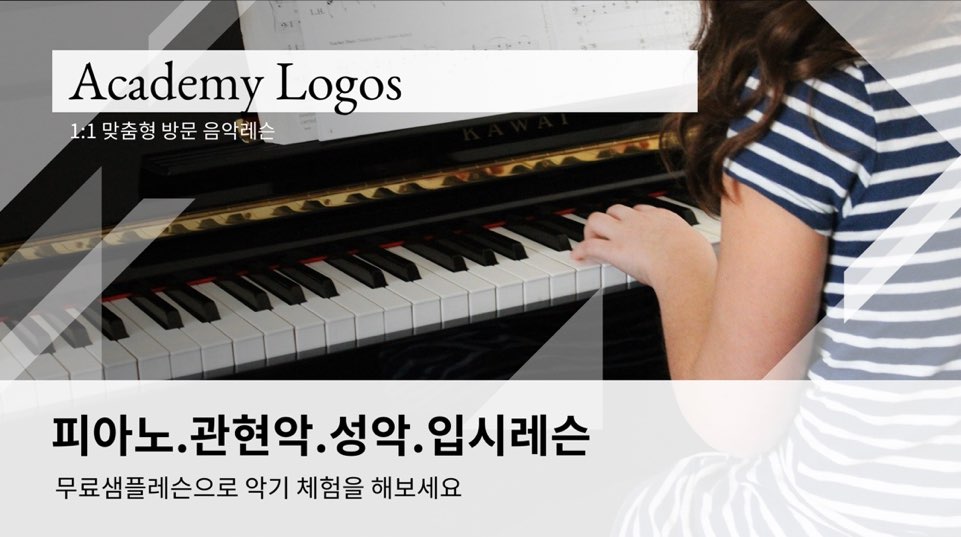 더로고스 이미지