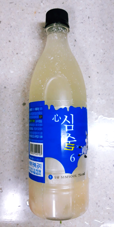심(心)술 이미지