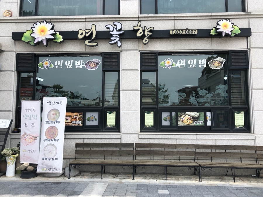 궁남로7 이미지
