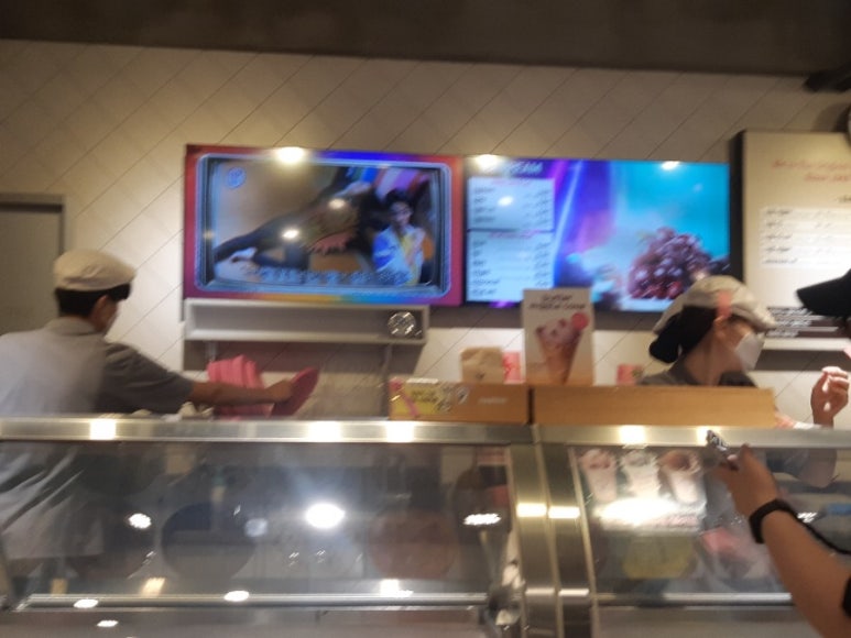 배스킨라빈스(평택 용이점) 이미지