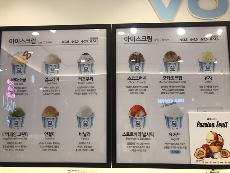 브알라카페 이미지