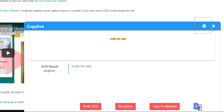 Copyfish copyfish 카피피쉬 사용법, 중국어 무료 번역 : 네이버 블로그