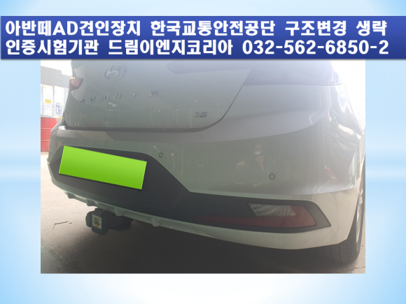 한국이엔지 이미지