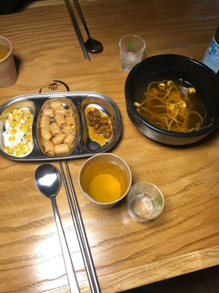 대동육회포차 이미지