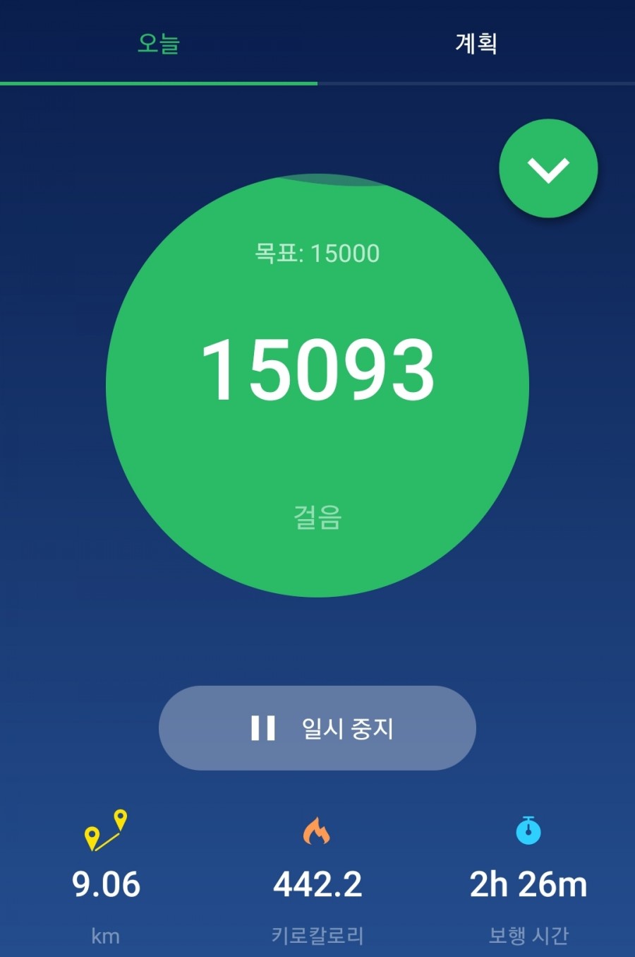 (주)수목 이미지
