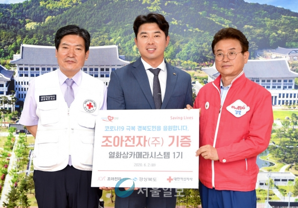 (주)조아 이미지