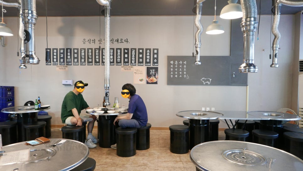 빡돈구이 이미지