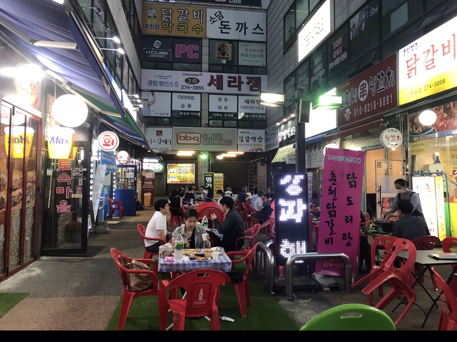 난타5000피자용인 이미지
