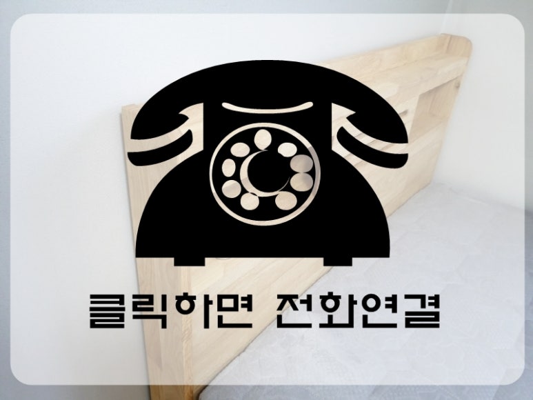 거송슈퍼 이미지