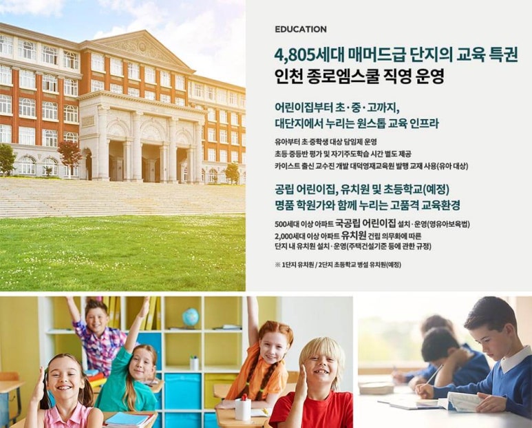 우리엔터테인 이미지